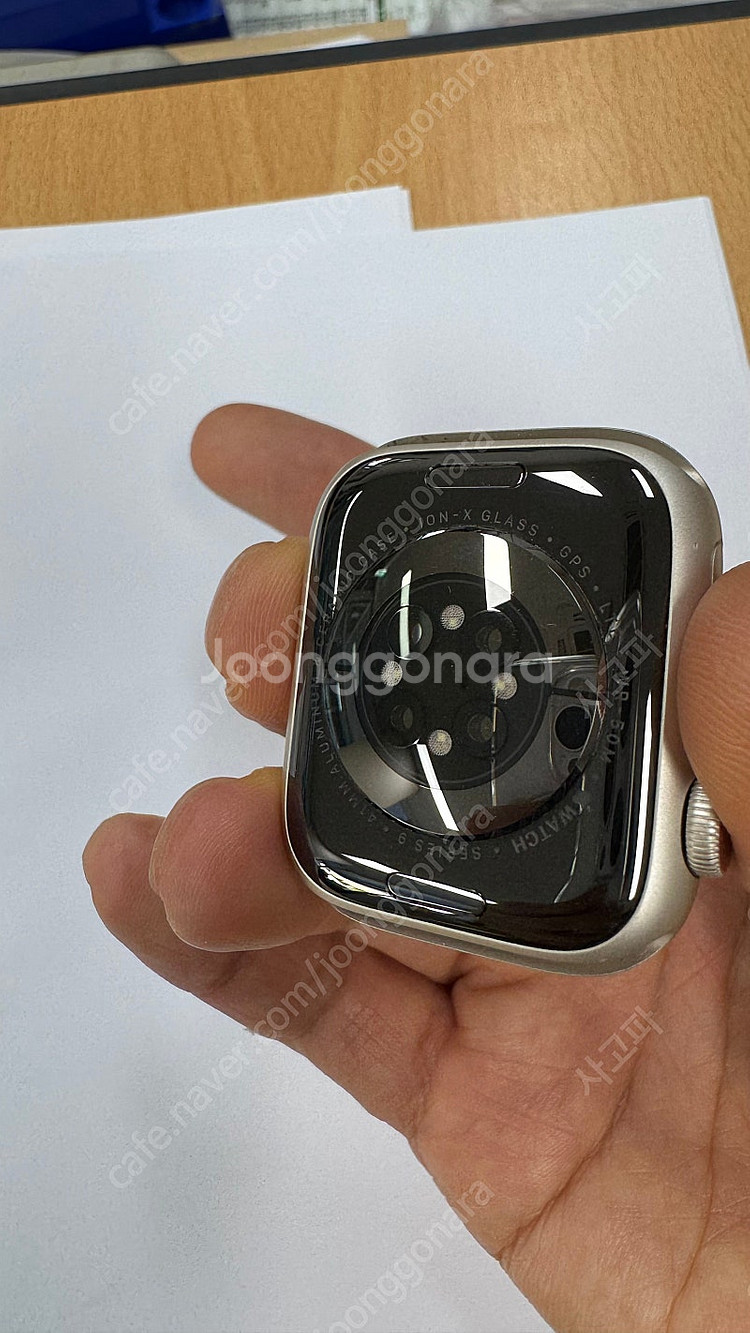 애플워치9 GPS+셀룰러 Starlight 41mm 판...--3