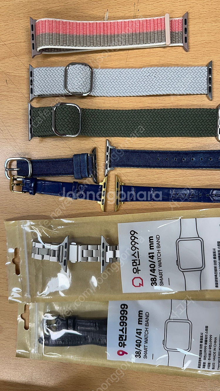 애플워치9 GPS+셀룰러 Starlight 41mm 판...--8