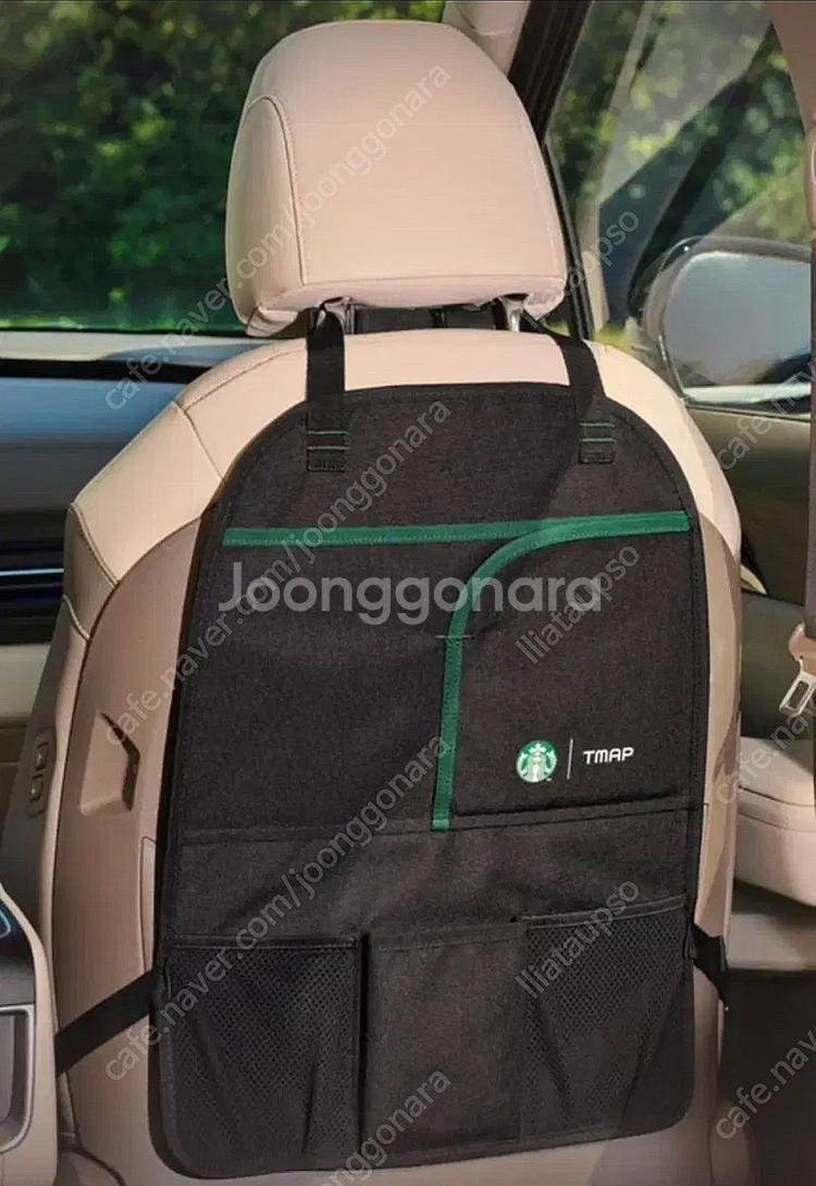 스타벅스 오거나이저--0