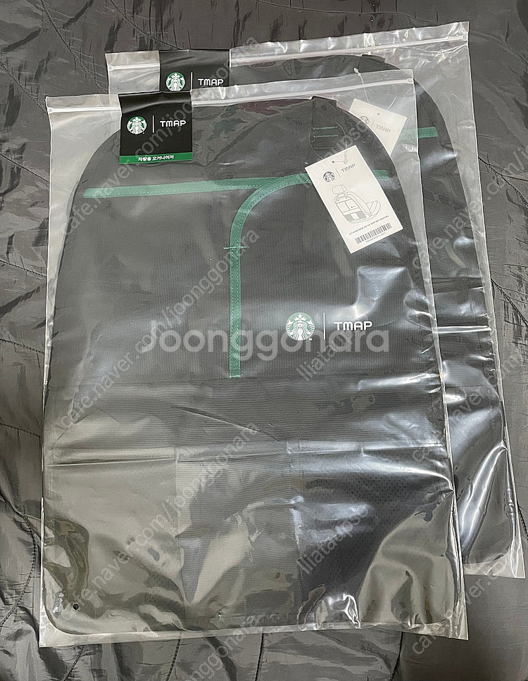 스타벅스 오거나이저--1