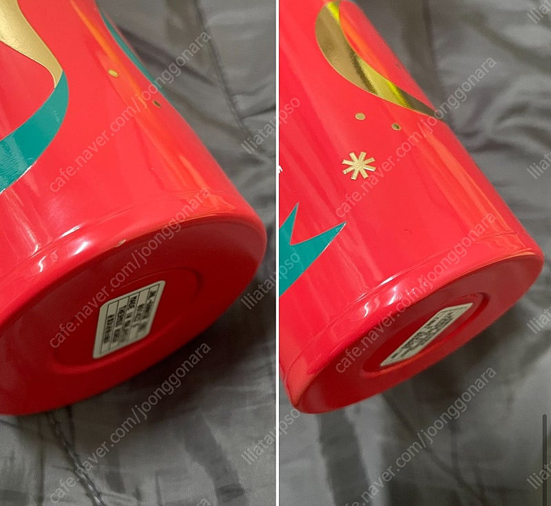 스타벅스 크리스마스 리본 파티 보온병 이미지