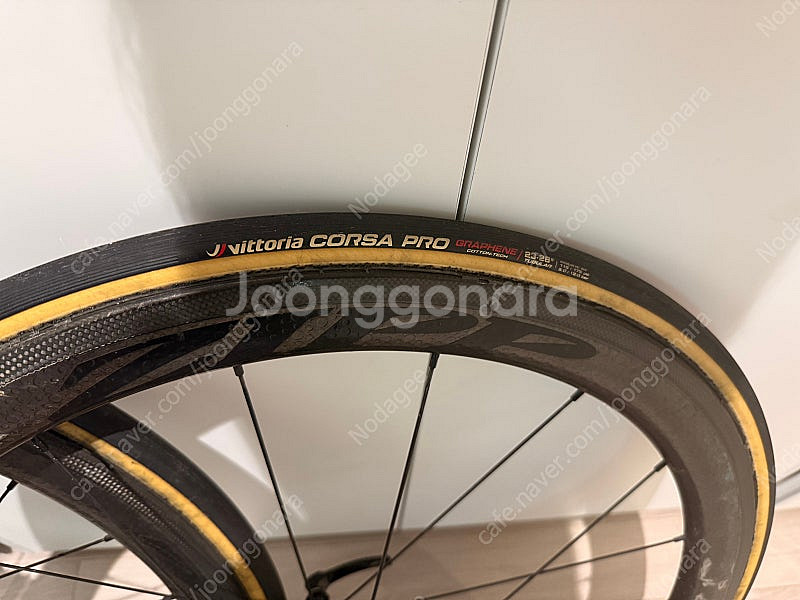 Zipp303 v3 림브 휠셋--3