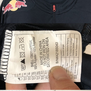 페페진스 레드불(REDBULL) 하프집업 레이싱져지 L(해외)