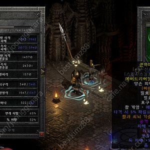 카오스큐브 카큐 CP 10만CP당 3.2만원에 사요