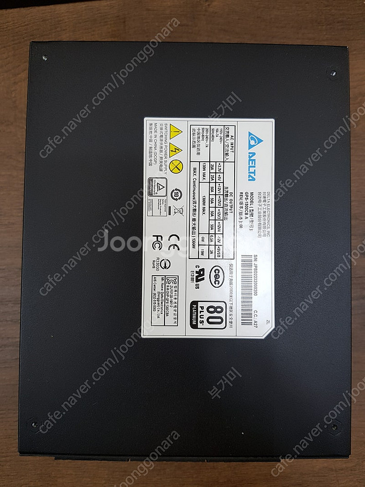 delta 델타 GPS-1300CB 1300w 플래티넘...--3