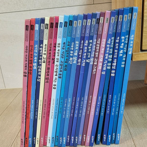 시공주니어 / 어린이 디스커버리(택포)