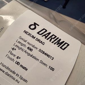 [구미] 다리모 넥슘 드래그 핸들바 400-100 미사용