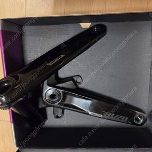 스램 라이벌 크랭크