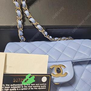 샤넬뉴미니정품