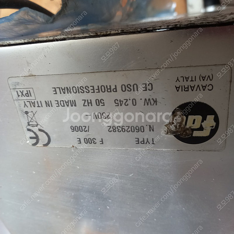 육절기 (이태리) cavaria F300E 선반 없음 ...--2