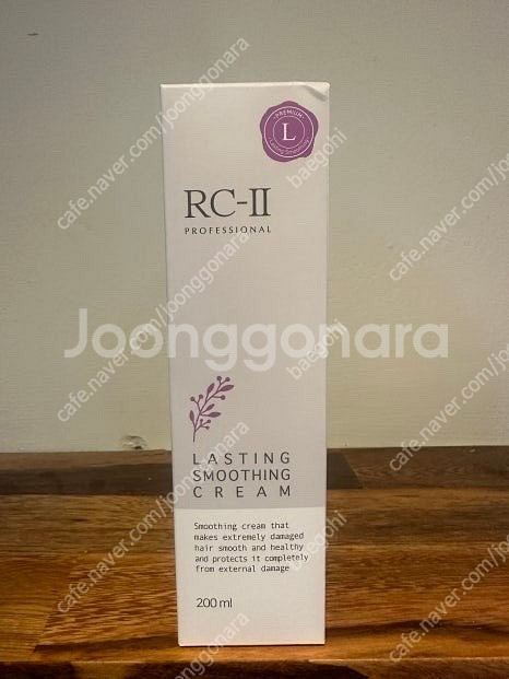 알씨투 프리미엄 L 래스팅 스무딩 크림 200ml 무료...--0