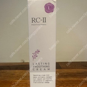 알씨투 프리미엄 L 래스팅 스무딩 크림 200ml 무료배송