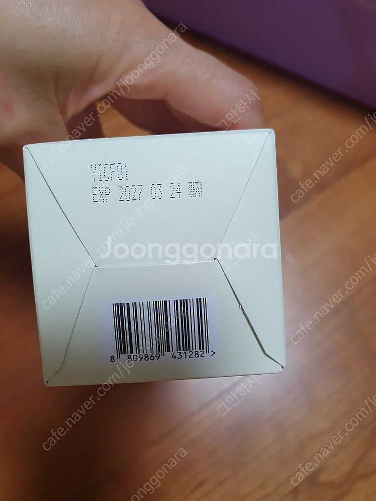 랑벨 클렌징오일--1