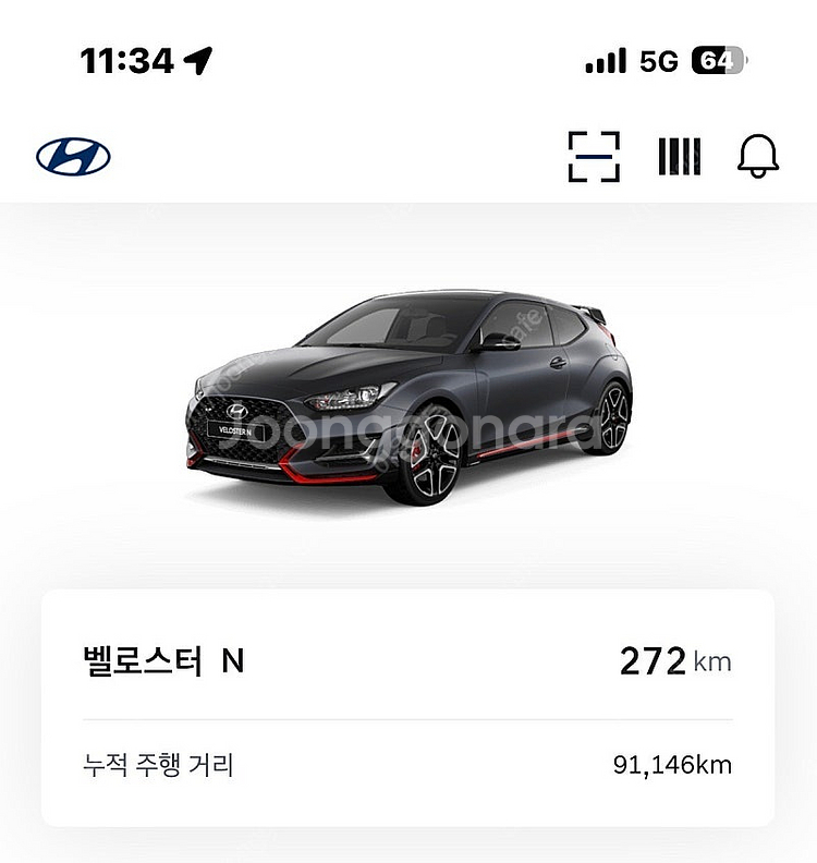 벨엔수동19년식--0