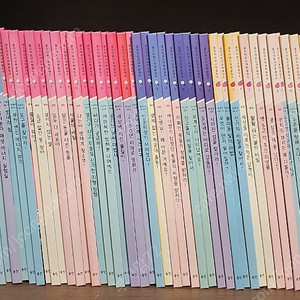 어린이과학공작소 전60권 웅진 무료배송