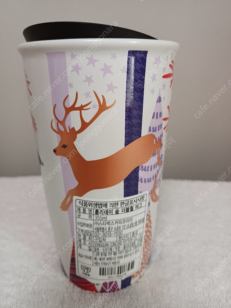 스타벅스 파이크 플레이스 더블월 머그 스타벅스 홀리데이 숲 더블월 머그 스타벅스 DW 코리아 트래디셔널 머그 355... 이미지