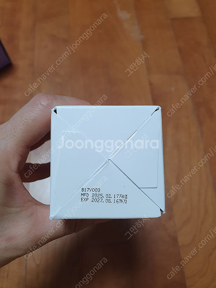 디어클레어스 비타민잡티토너--1