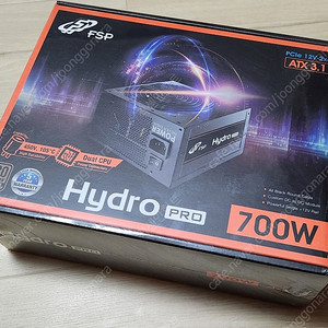 FSP HYDRO PRO 700W 80PLUS Bronze 미개봉