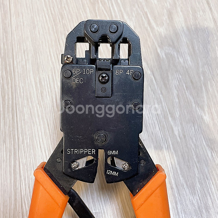 고급형 랜툴 랜선 압착기 HT-200R--0
