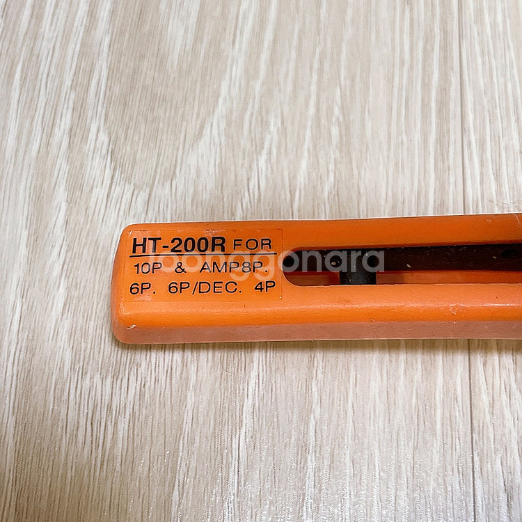 고급형 랜툴 랜선 압착기 HT-200R--5