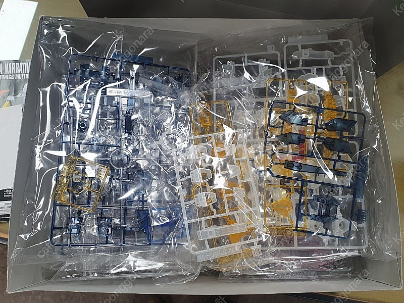 hg 페넬로페 클리어, 네러티브 A팩, hg 광무 개--4