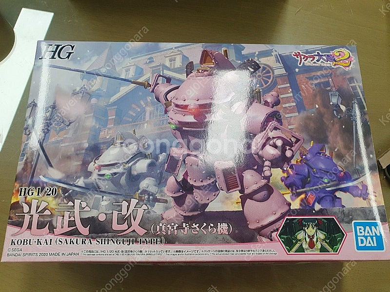 hg 페넬로페 클리어, 네러티브 A팩, hg 광무 개--6