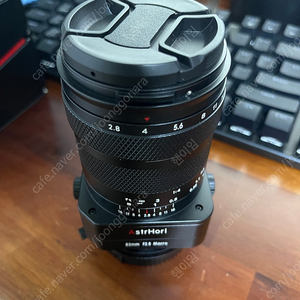 astrhori 85mm F2.8 매크로 틸트렌즈 니콘 z 마운트 팝니다.