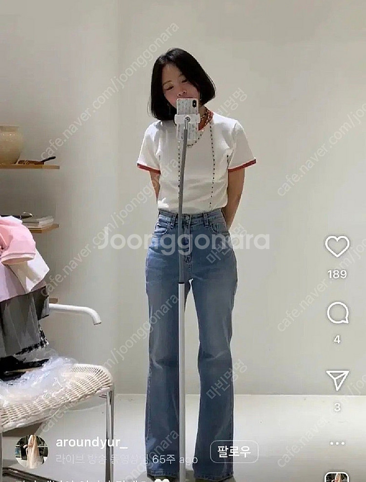 어라운드율 콤비티 (타임 마인 시스템)--0