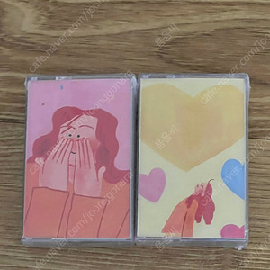 최유리 카세트테이프 미개봉 (가격내림)