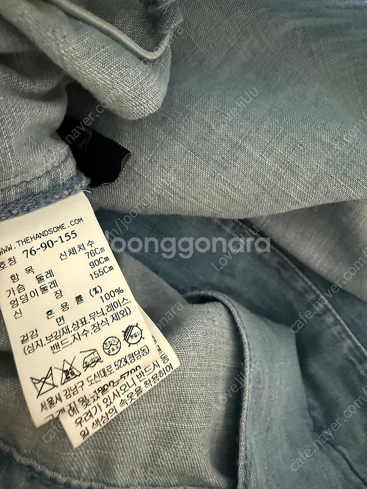 한섬 2023 Sjsj 헴 드로우스트링 노치넥 데님 셔...--4