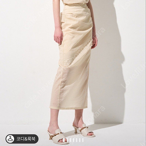 한섬 2024 마인 완판 크링클 드레이프 백 슬릿 스커트 (랑방컬렉션, 타임, 시스템, 더캐시미어, 래트바이티, 구호, 르베이지, 아떼)
