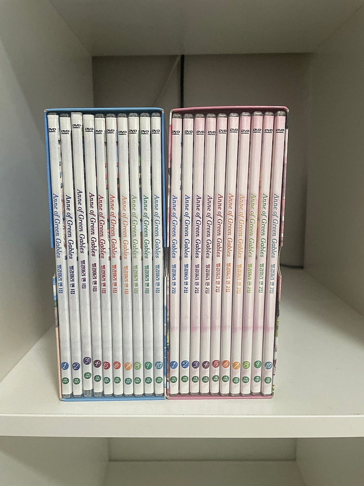 빨간머리앤 DVD 1+2집 20종 영어더빙--1