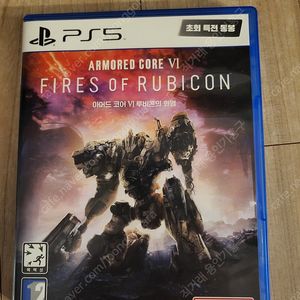 ps5 아머드코어 (택포)