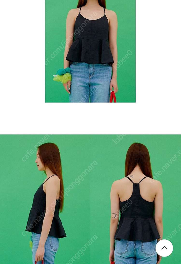 유어네임히얼 솔솔이 슬리브리스 S사이즈 블랙--4