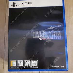 ps5 파이널판타지리버스(택포)