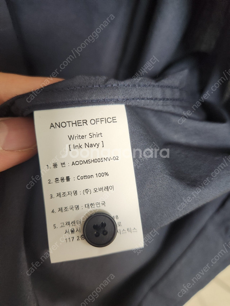 어나더오피스 라이터 셔츠- 잉크네이비, 2size--7