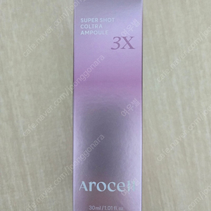 아로셀 슈퍼샷 콜트라 앰플 3X