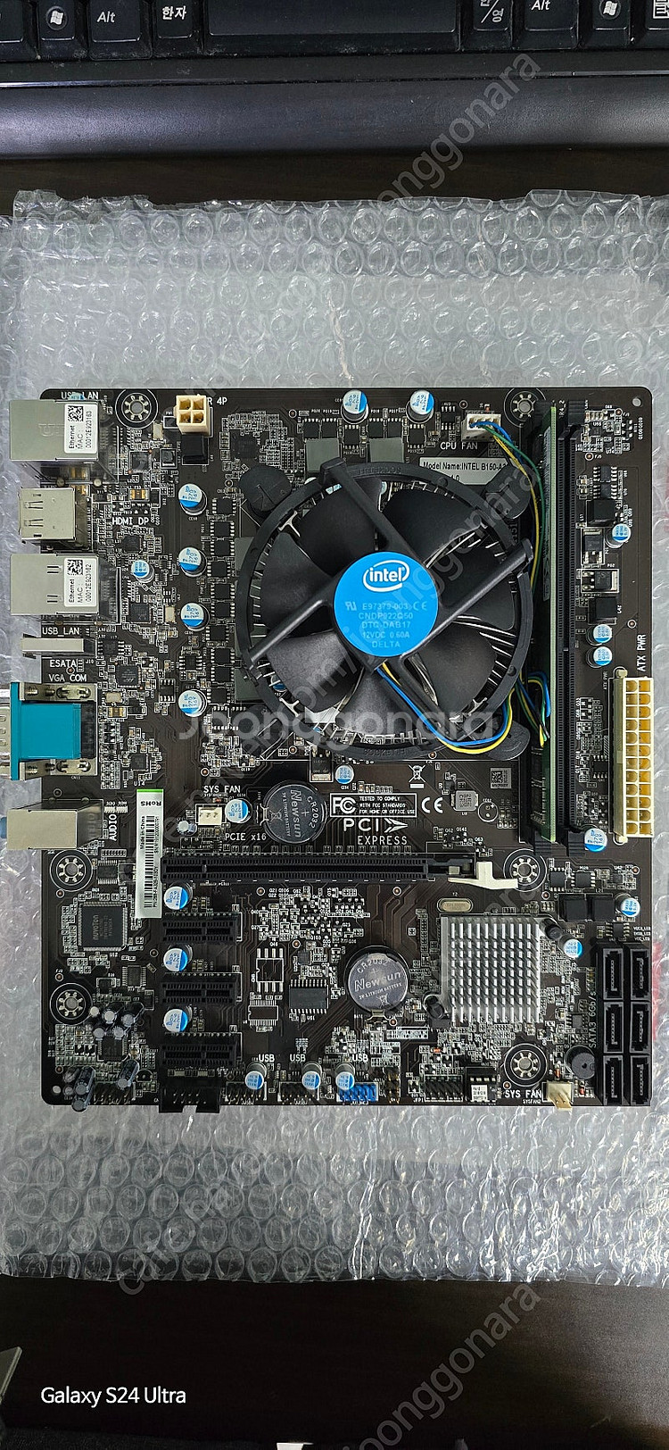CPU i7-7700 + 메모리 DDR4 8G 2400...--1