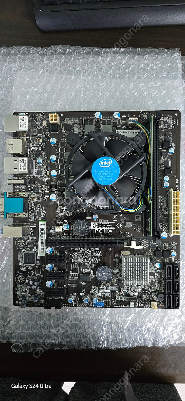 CPU i7-7700 + 메모리 DDR4 8G 2400...--5