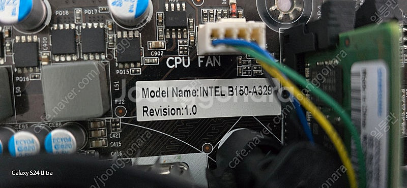 CPU i7-7700 + 메모리 DDR4 8G 2400...--6