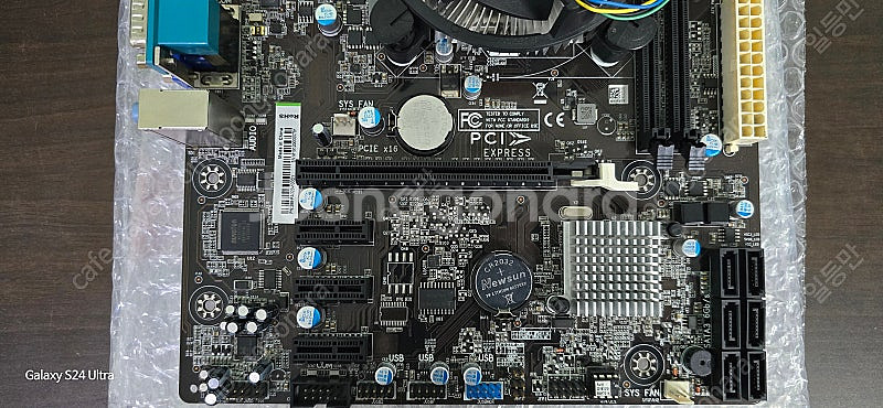 CPU i7-7700 + 메모리 DDR4 8G 2400...--7