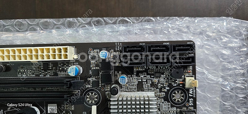 CPU i7-7700 + 메모리 DDR4 8G 2400...--8