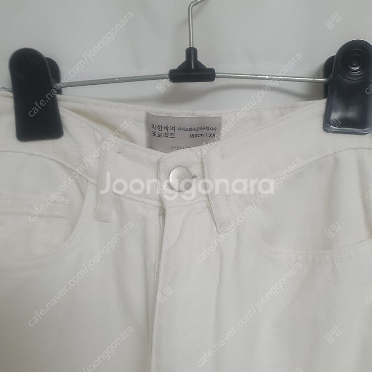 고고싱 메이드 코튼 와이드 화이트 팬츠 160 xs /...--9