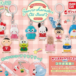 새상품:)산리오 메지루시 올스타 1탄 가챠 헬로키티