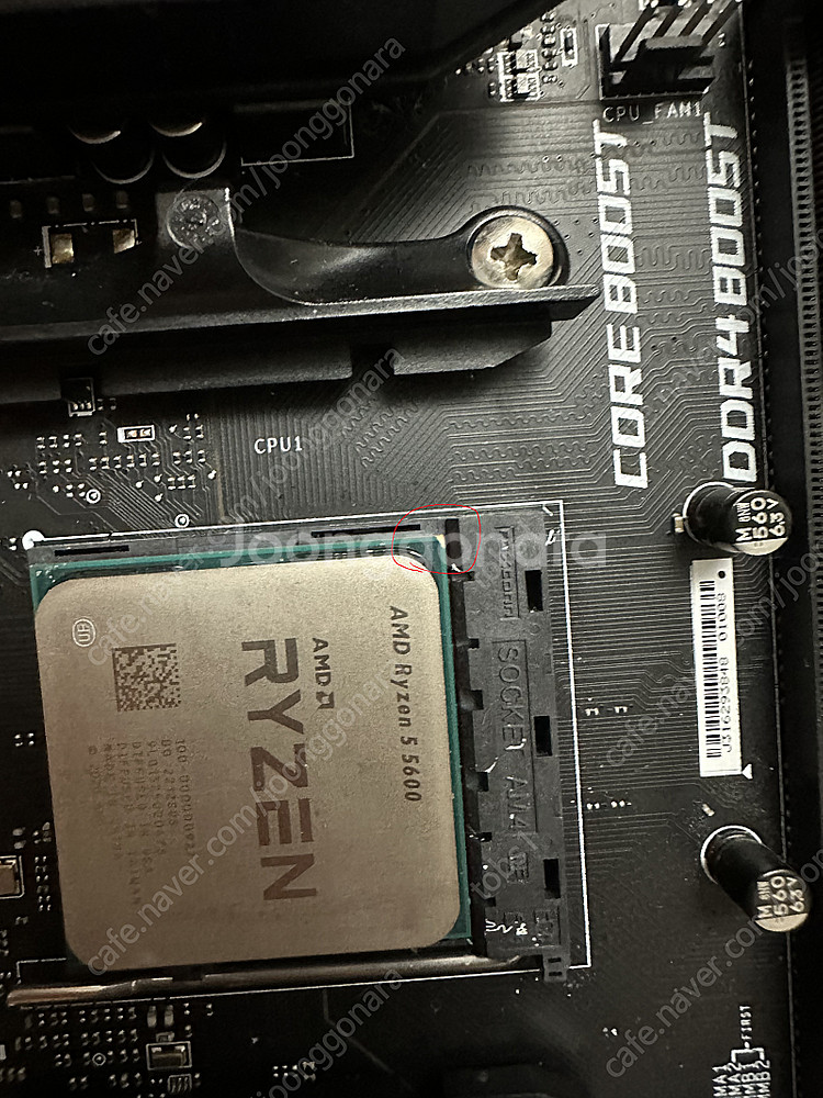라이젠 5600 + 450메인보드 + ram 8g x2 택포18에 판매합니다--0