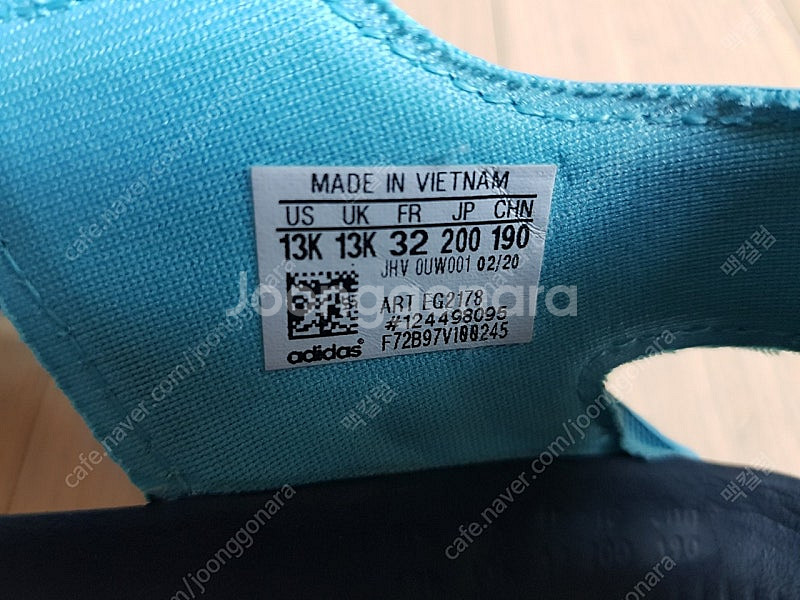 아디다스 키즈 샌들 아동 신발 슈즈 adidas--3