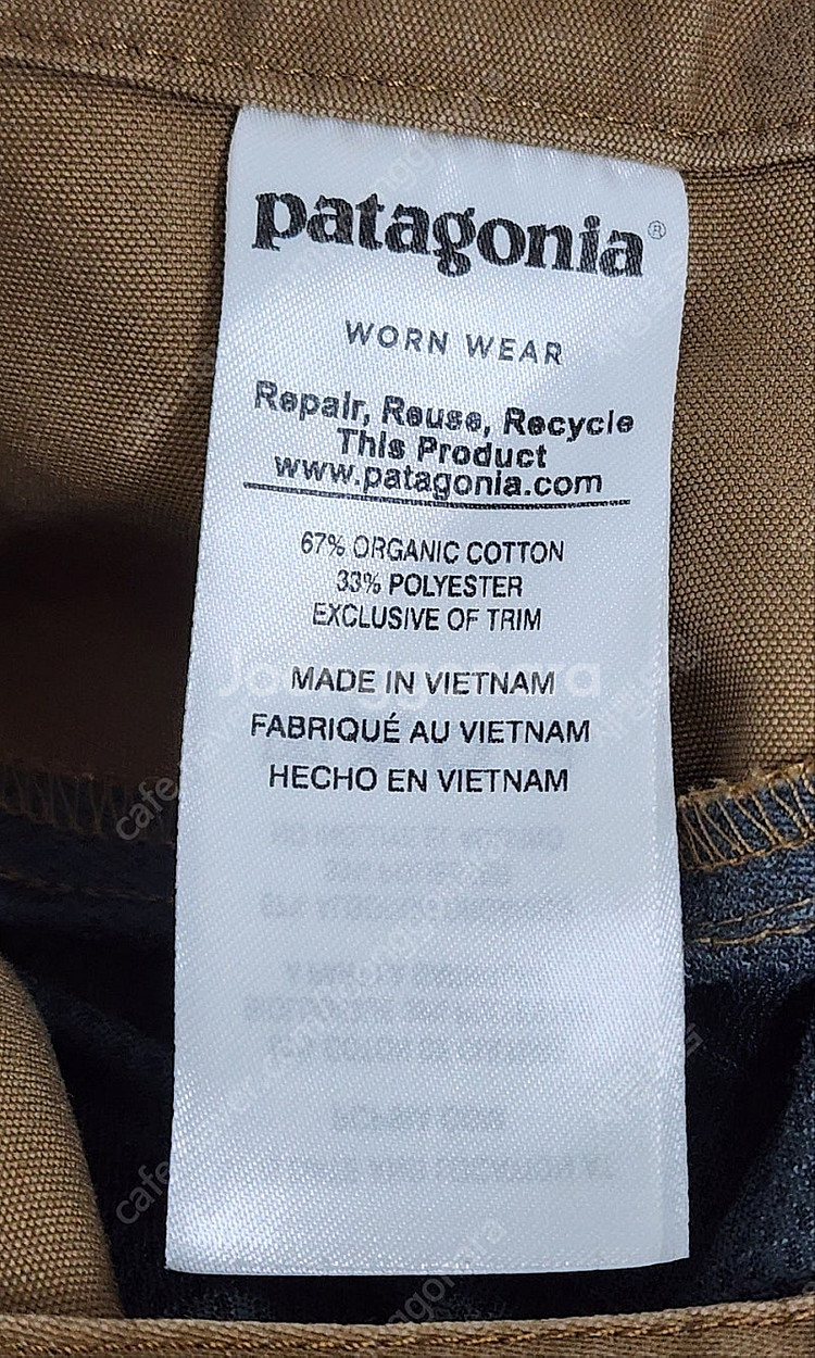 파타고니아 봄가을 간절기 남성팬츠 남성바지 (28) MG96--7
