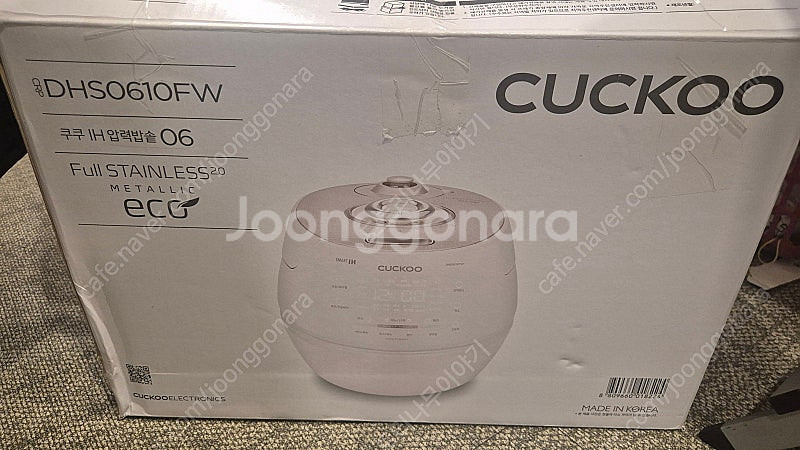 쿠쿠 IH 6인용 압력 밥솥 CRP-DHS0610FW ...--7