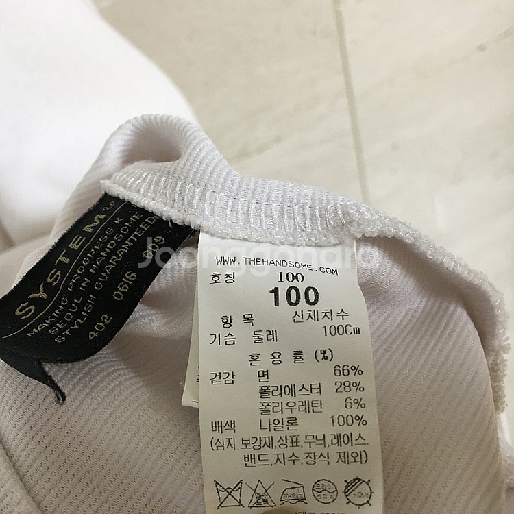 SYSTEM 시스템 옴므 22 아노락 후드 티셔츠 100--9