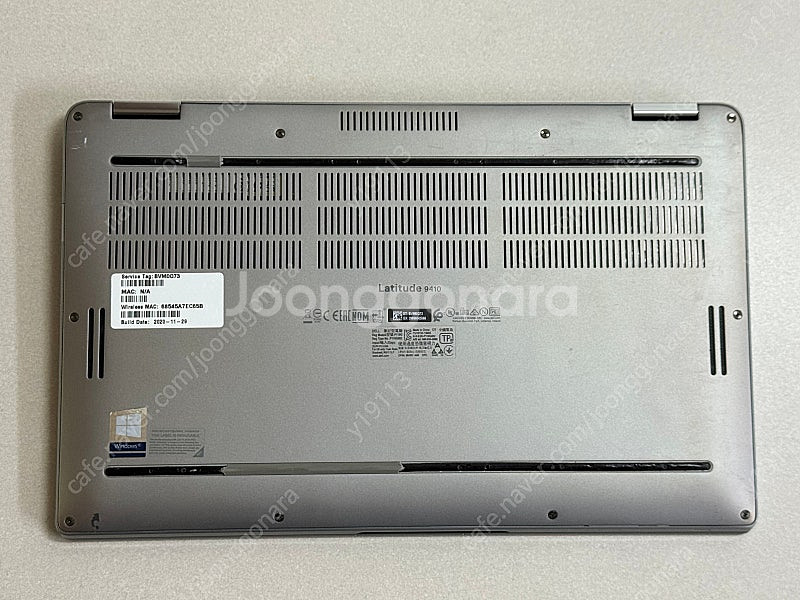 360도 Dell Latitude 9410 노트북 i7...--5